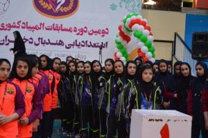 گزارش تصویری2 دومین دوره رقابت های المپیاد استعداد های برتر دختران-یزد